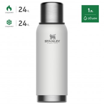 Термос STANLEY ADVENTURE 1L 10-01570-021 белый Термос STANLEY ADVENTURE 1L 10-01570-021 белый